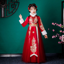 Girls 2021 new ancient style thickened Chinese New Year Hanfu skirt children Chinese style costume Tang dress winter