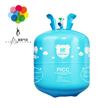  High purity package helium gas cylinder Small bottle helium gas tank large tank balloon inflator portable household floating air body