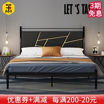 Modern Nordic simple industrial style bed Double single bed Adult small apartment iron bed 1 8 meters wrought iron bed European style