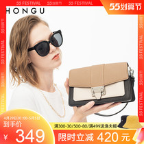 Red Valley Womens Bag 2021 New Temperament Cow Leather Handbag Female Hand Carry Bag Hit color Single shoulder bag Latch Square Bag 8001