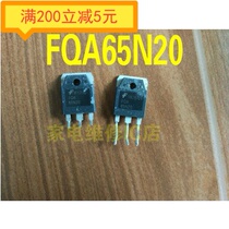 Original imported disassembly machine FQA65N20 65N20 65A 200V measured delivery can replace IRFP260