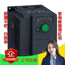 New Schneider inverter ATV320U11N4C three-phase 400V 1 1kW Compact