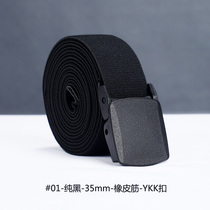 Male and female elastic belt belt with elastic rubber band strap for lazy people without metal plastic buckle belt