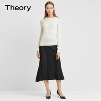 Theory Womens Wrap Wool Midi Skirt J0801301