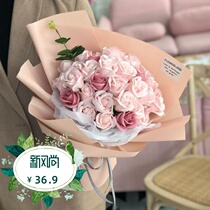 Net Red Burst Flower Bouquet Rose Birthday Sends Girlfriend Mom Carnations Carnation Emulation Flower Soap Flowers Valentines Day