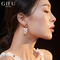 GIFU earrings female temperament sterling silver French retro ear jewelry premium grape pearl earrings 2021 New