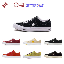 Converse One Star Converse canvas shoes low top black yellow wine red 158369C 158370C