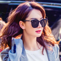 Sunglasses female stars with the same style Li Yi Fengs net red Liu Renna 2021 new GM Korean version ink mirror man eastmoon