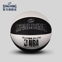 SPALDING official flagship store SUPER FLITE black and white indoor and outdoor PU basketball No 7 ball 76-351Y