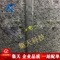 GD25D10BTIGR SOP brand new original spot auction before consulting large price