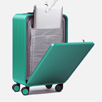 Magnesium aluminum alloy luggage case business suitcase men's and women's universal wheel boarding case combination lock one button front open luggage case