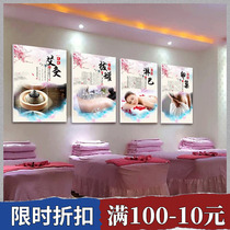 Beauty salon decorative painting Health hall hanging painting Beauty salon decoration health club publicity hanging painting Mural sticker painting