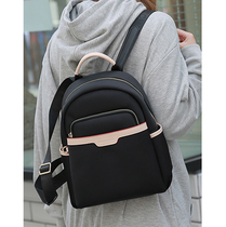 Tlivasa Chi Oxford cloth backpack 2021 new fashion lightweight schoolbag female temperament Joker small backpack