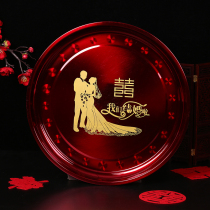 Wedding supplies Daquan Candy plate Festive tea plate Fruit plate Wedding happy plate Red happy word fruit plate Bride tray