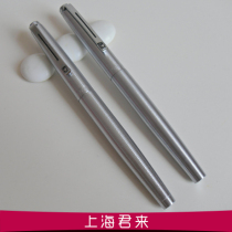 Yongsheng 500-90 s inventory brand new-eternal life Box-writing pen student pen