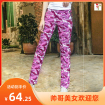 Quick-drying pants women mountaineering walking light and thin camouflage fast-drying pants women