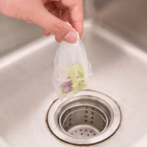 Japanese kitchen sink Sewer drain floor drain filter Garbage bag Vegetable wash basin Sink garbage net