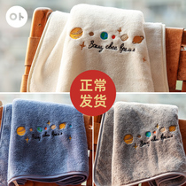 (3 pieces) Absorbent towels are softer than pure cotton. Household facial towels. Womens hair is not easy to lose hair.