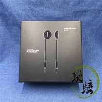 Boxed sram speed link etap electronic variable-speed sprint button extension button variable-speed button extension cord