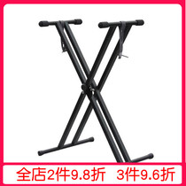 High quality double tube X-type electronic piano piano guzheng double tube X-frame promotion Yamaha 61 key piano stand