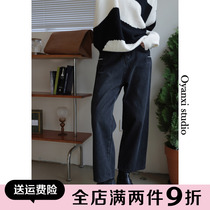 Ouyang Xi Commuter Wind Jeans 2021 New Autumn Winter Black High Waist Display Slim Loose 9 Minute Straight Barrel Pants Woman