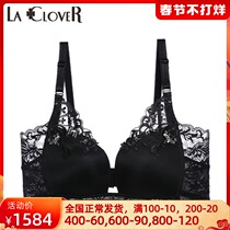 LA CLOVER Rankavan Party Queen Lace Embroidered Deep V Sexy Bra LC11LY2