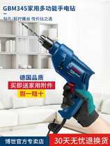 Bosch hand electric drill pistol drill GBM345 multi-function electric screwdriver household doctor screwdriver tool