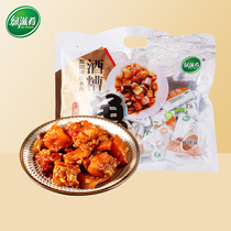 Green delicacies Jiangxi specialty wine squatting snacks ready-to-eat fish pieces spicy fish spicy small dried fish small fish