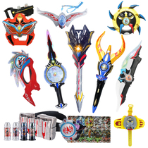 Galaxy Otterman transformation summoner Jed Kings sword Obu Holy Sword Spear Childrens weapons and equipment play