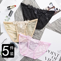 5-pack sexy panties Female lace low waist transparent temptation cute bow ladies breathable briefs head