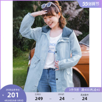 MsShe Big Code Womens Dress 2022 New Summer Fat Sister Breathable Outdoor Light-To-Cap Sunscreen Coat Jacket