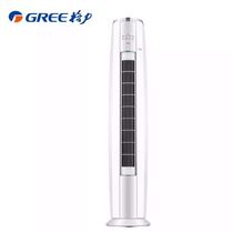 Gree 3 Pi Yunjin Class Energy Efficiency Frequency Conversion Cooling and Heating Air Conditioning Vertical Cabinet KFR-72LW