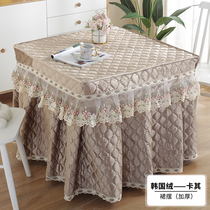 Fire table cover fire cover electric heating table cover heating table cover square household fire table cloth cover