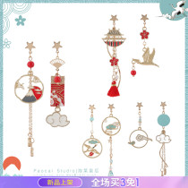 Cloud around Mount Fuji Imperial Palace earrings ancient wind crane long earrings 2021 New Tide Japanese earrings without ear clip female