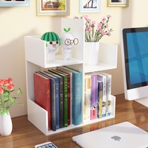 Multi-layer small bookshelf Simple desk Dormitory student office desktop shelf Childrens storage bookcase