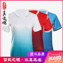 Real Warrior Martial Arts Suit Short Sleeve Suit for men and women 2021 new spring and summer manufacturers direct sales customized practice performance clothes