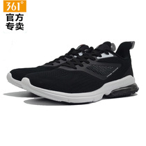 361 sports shoes mens 2021 spring new mesh breathable light running shoes shock absorption cushion comprehensive training mens shoes