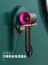 Hanging Hair Dryer Bracket Shelf Free Hand free to punch high quality shelving universal thever blowing hair hanging wall frame