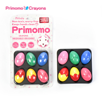 Japanese original Primomo Puli cat fun painting crayon eggshell type 6 color