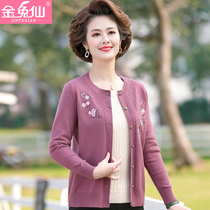 Middle aged mother 2021 new early spring autumn clothing foreign temperament slim fit jacket 40 years 50 middle aged female noble blouse