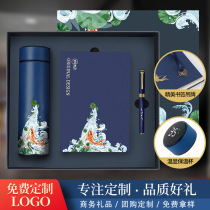  Teachers Day gift to send male teacher souvenir book pen activity practical gift thermos set custom product