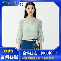 Manyanu shopping mall with fashion loose hollow long sleeve knitwear 2019 new summer Women MJ22KW223