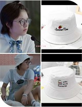 Junior Pai Lin Miaomiao Zhao Jinmai with the same fishermans hat wild visor I want to be with you Lin Meiya with