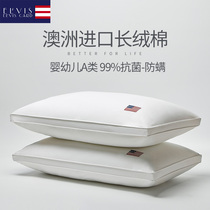  Anti-mite antibacterial five-star hotel pillow pillow core cotton adult single pillow double neck protection household pair shot 2