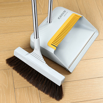 Capet broom plastic broom dustpan household set sweeping artifact dustpan broom garbage bucket combination