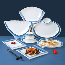 10pcs Top Graphite Porcelain Miramar Tableware Plates Hotel Sea Blue Vegetable Plates Plastic Allover Dishes Creative Fish Dishes Commercial