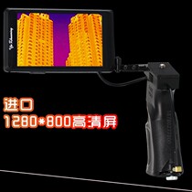  Ye Zhuo Ming 4k digital high-definition screen supports HDMI