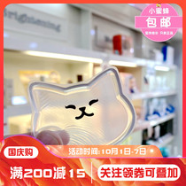 Koreas Alice Hut Etis House Cat Mate Silicone Puff Jelly Gel Powder Puff Do Not Eat Powder