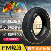 FM semi-hot melt 90 350 100-10 inch 12 inch Fuxi Ghost Fire Fast Eagle Motorcycle Vacuum Tire