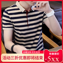 Polo shirt mens harbor style Paul lapel cotton Korean trend half sleeve stripes mens short sleeve T-shirt Tide brand dx